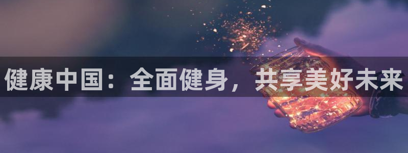 尊龙d88手机版下载