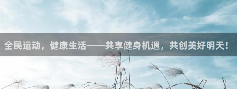 尊龙凯时法充十万返现多少