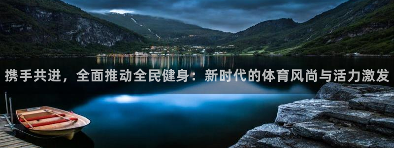 尊龙凯时代理官网入口