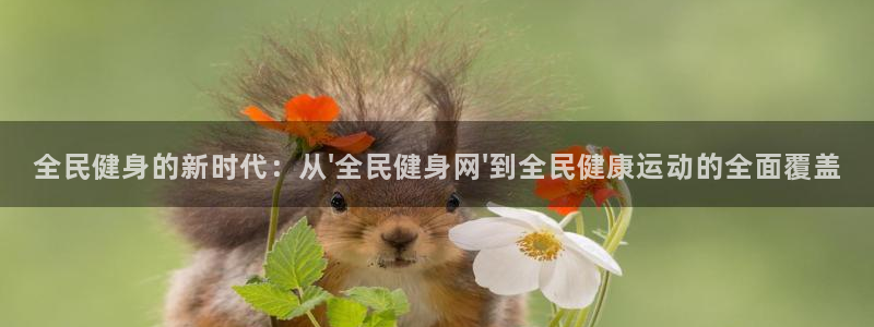下载尊龙