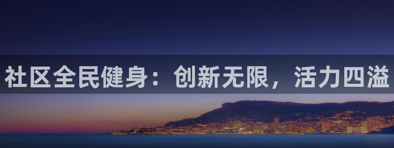 尊龙d88官网可靠送38元
