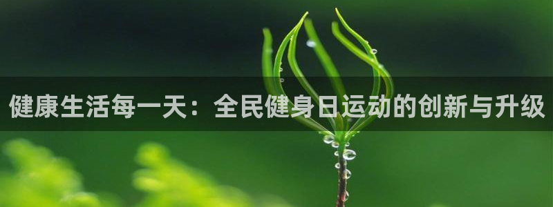 尊龙凯时网娱乐最新版