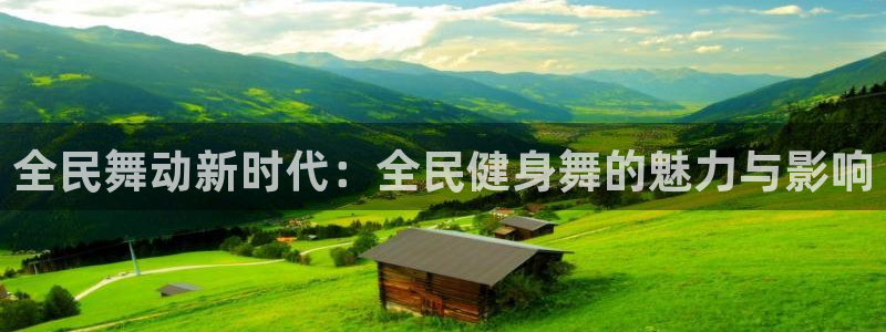 尊龙凯时人生就是搏z6com