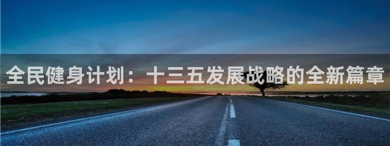 尊龙 下载