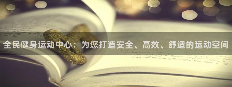 旧版尊龙人生就是博下载