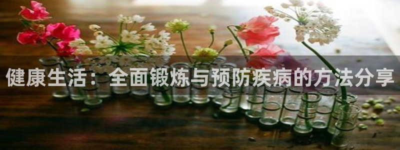 尊龙coming to my own